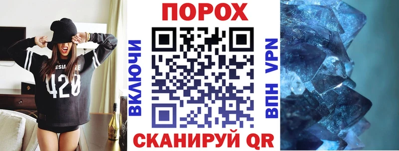 Amphetamine Розовый  блэк спрут онион  Бугульма  как найти закладки 