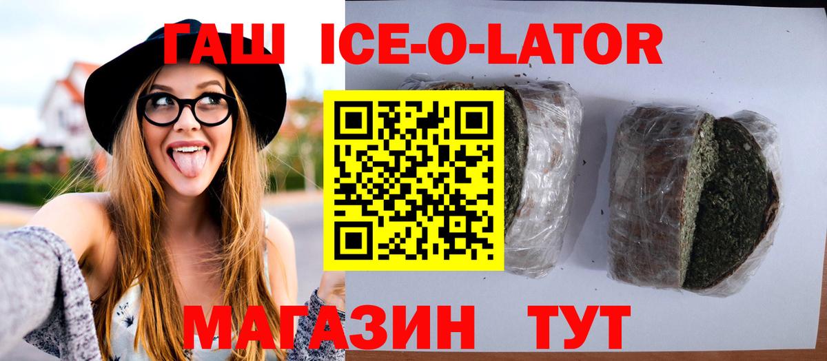 МАРИХУАНА  Alpha-PVP  Cocaine  Мяу-Мяу  COCAIN  Бугульма  Каннабис  Мяу-Мяу  ГАШИШ  Вход с VPN 
