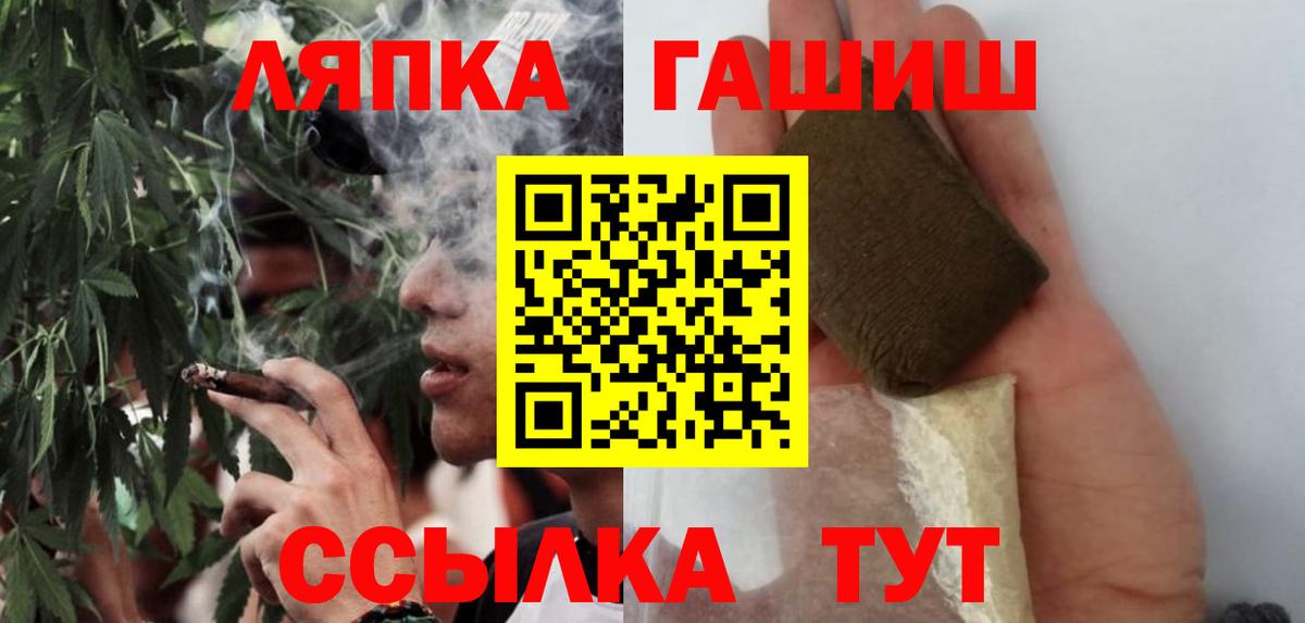 MDMA Бугульма
