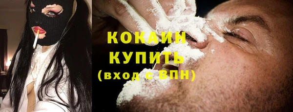 каннабис Богданович