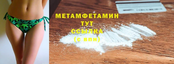 метадон Пестово