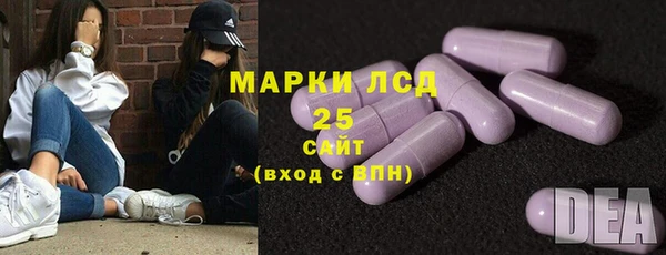 гидропоника Кинешма