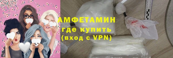 хмурый Козловка