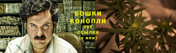 мескалин Киренск