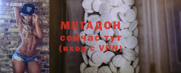 Альфа ПВП Богородицк