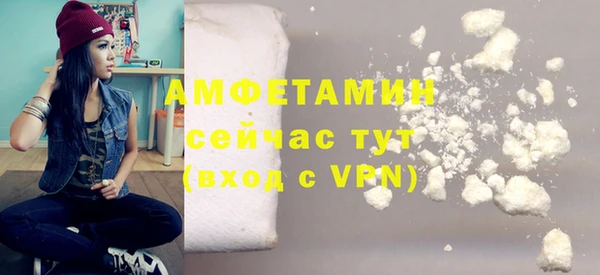 скорость mdpv Переславль-Залесский