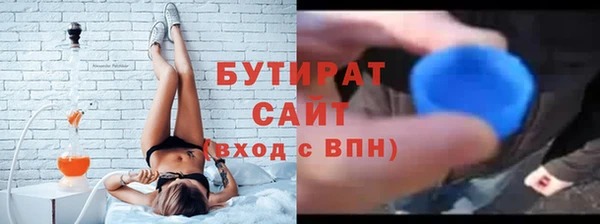 прущая мука Остров