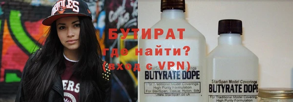 скорость mdpv Переславль-Залесский
