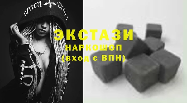 Альфа ПВП Богородицк