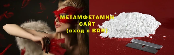 хмурый Козловка
