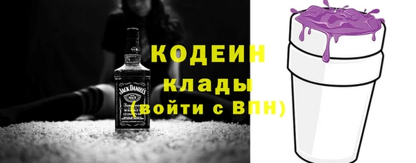a pvp Киреевск