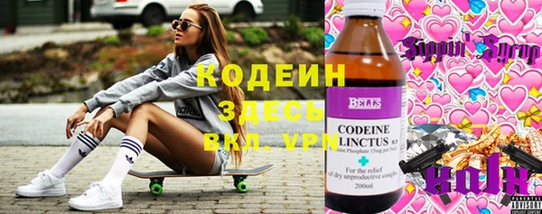 СК Иннополис