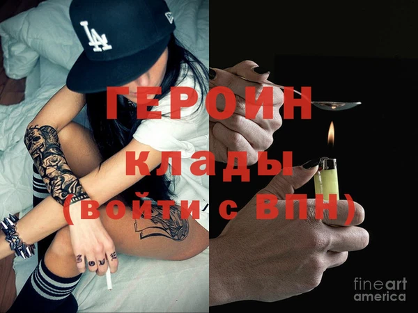 СК Кодинск
