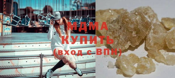 метадон Пестово