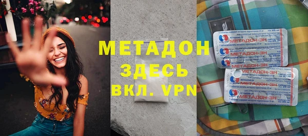 каннабис Богданович