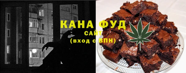 метадон Пестово