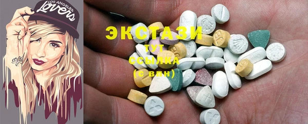 мяу мяу мука Богородск