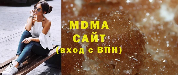 прущая мука Остров