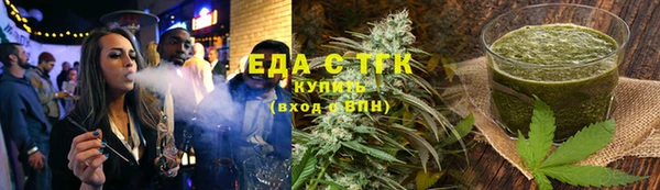 меф VHQ Инсар