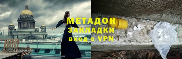 молекула духа Осташков