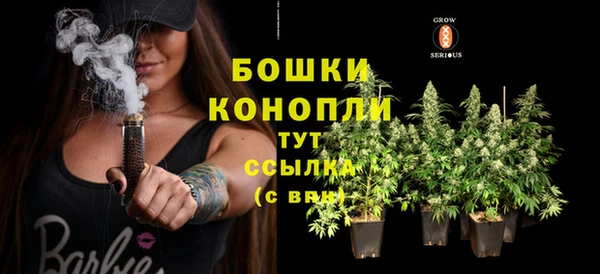 каннабис Богданович