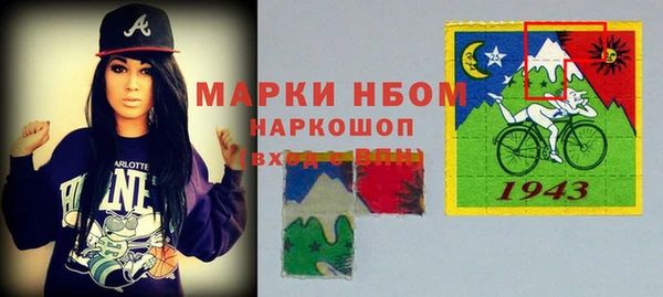 скорость mdpv Переславль-Залесский