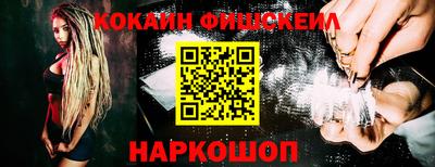 spice Балаково