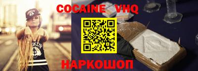 PSILOCYBIN Балахна