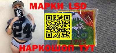 каннабис Балашиха