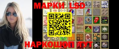 прущие крисы Балашиха