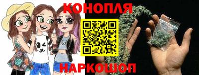 прущие крисы Балашиха