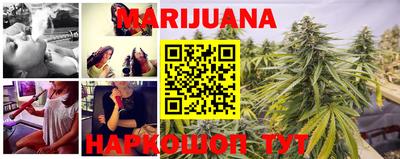 spice Балаково