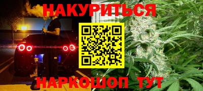 spice Балаково