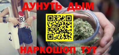 альфа пвп Балаково