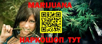 альфа пвп Балаково