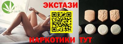 spice Балаково