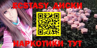 альфа пвп Балаково