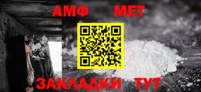 каннабис Балашиха