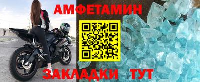 каннабис Балашиха