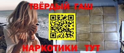 spice Балаково