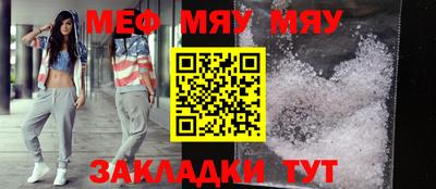 ECSTASY Абакан