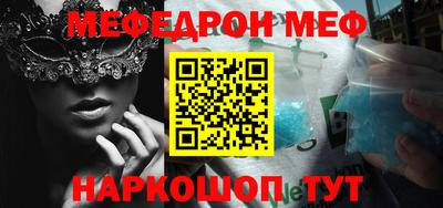 каннабис Балашиха