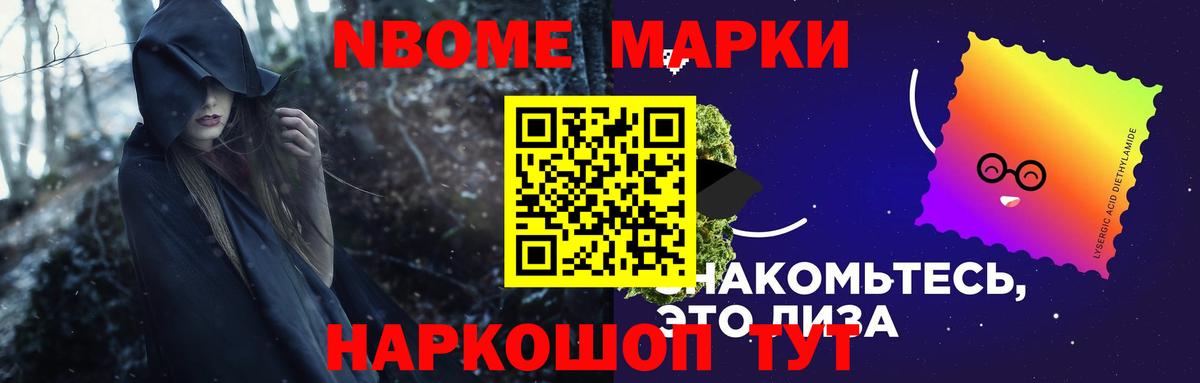 Бугульма  ЛСД экстази кислота  LSD-25 экстази ecstasy  LSD-25 экстази  Вход с VPN 