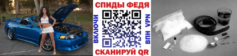 МЕТАМФЕТАМИН витя  Бугульма 