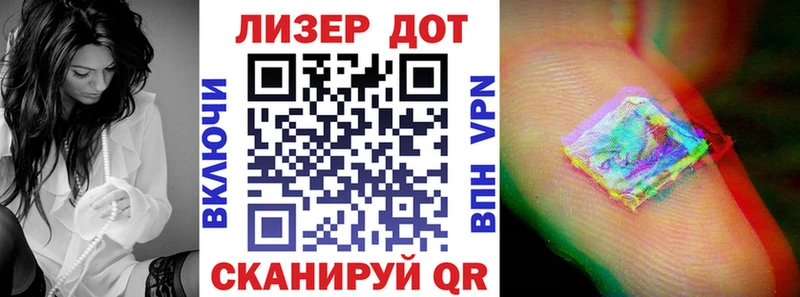 ссылка на мегу онион  Бугульма  Марки 25I-NBOMe 1500мкг 