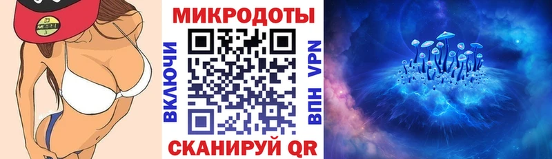 гидра как зайти  Бугульма  Галлюциногенные грибы Psilocybe  сколько стоит 