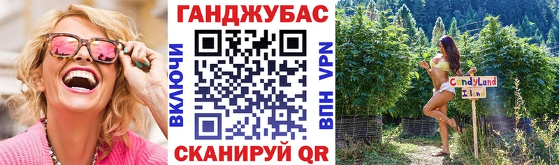 МАРИХУАНА MAZAR  Бугульма 